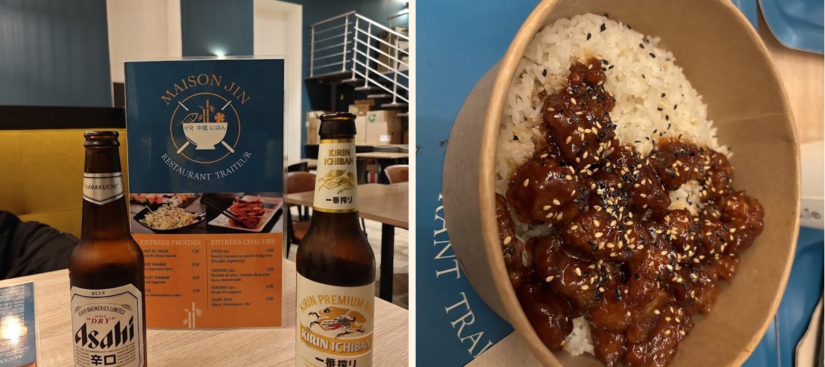 Maison Jin - Gallery Image 7