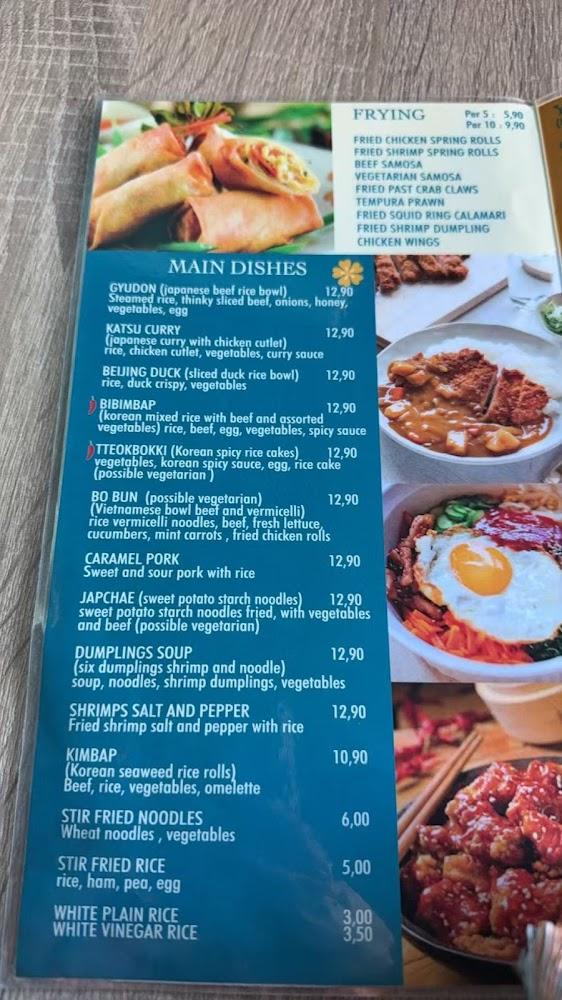 Maison Jin - Menu Image 1