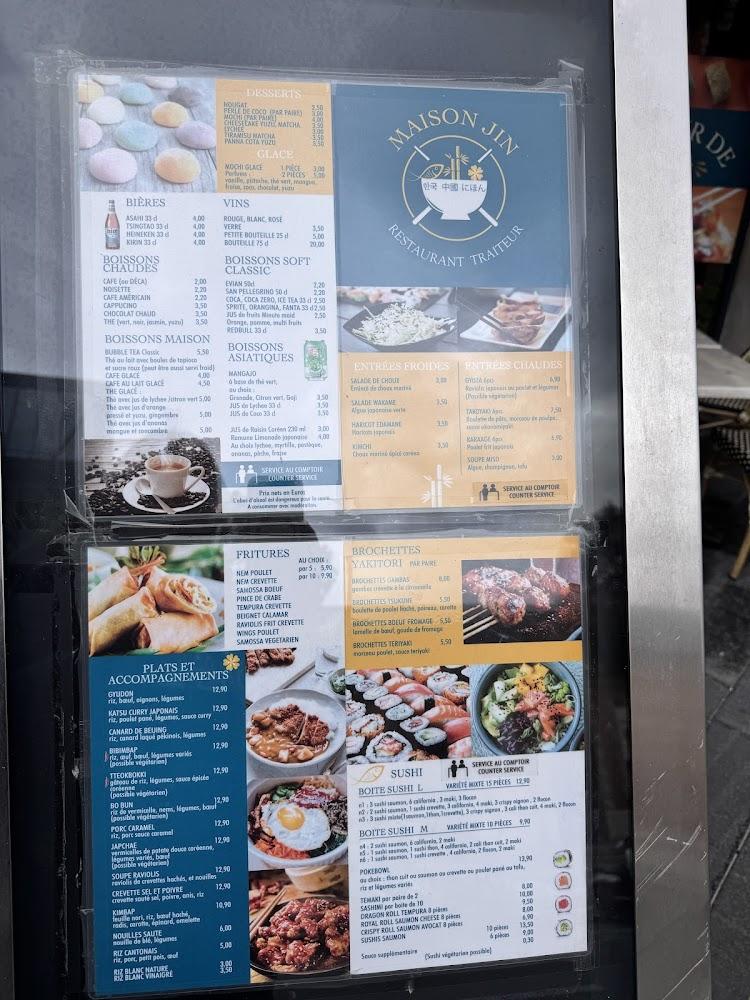 Maison Jin - Menu Image 2