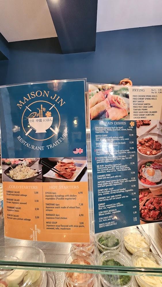 Maison Jin - Menu Image 4